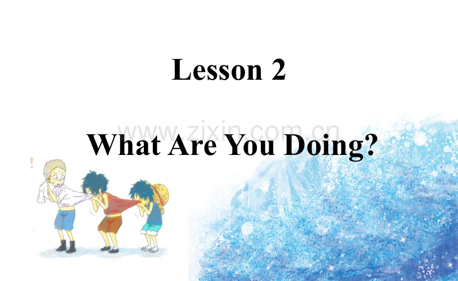 五年级下册英语课件--Lesson-2-What-Are-You-Doing-----冀教版.ppt_第1页