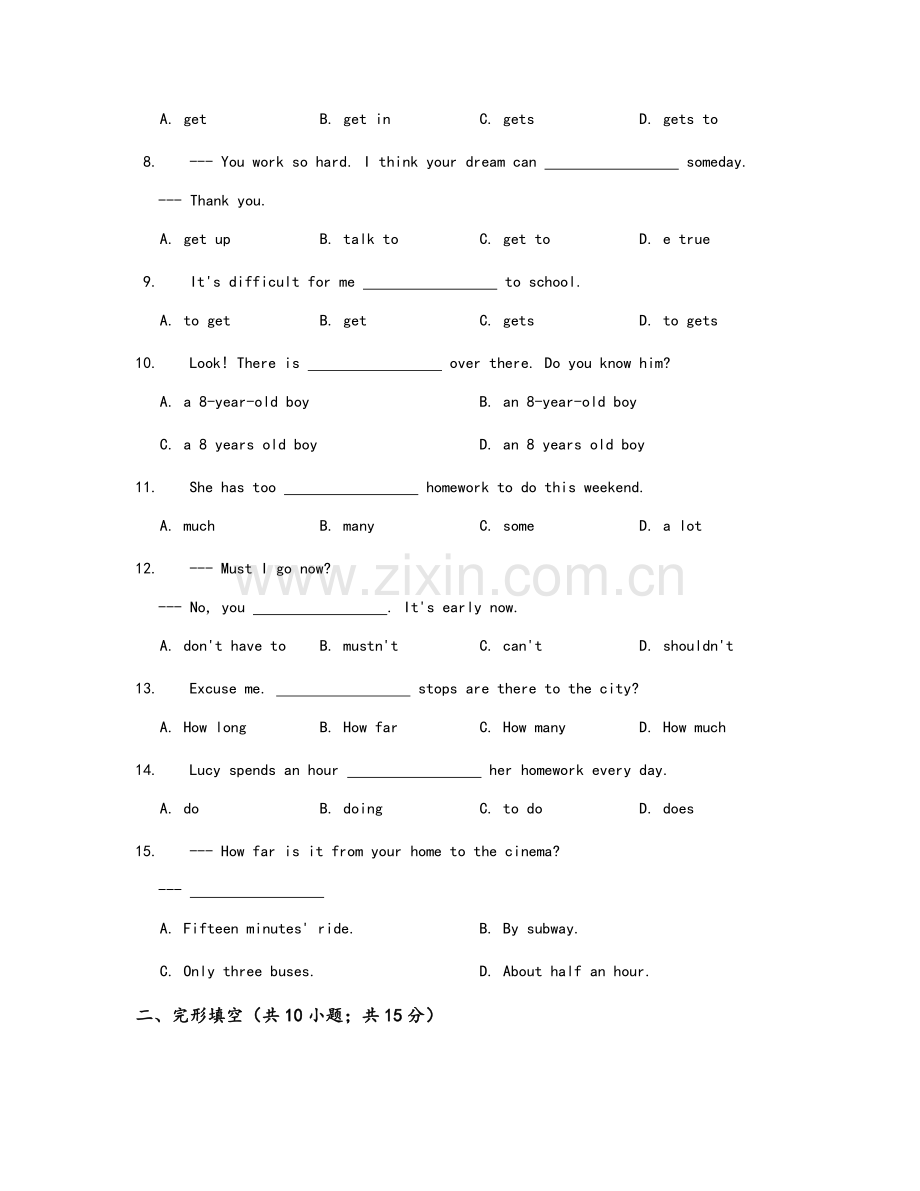 鲁教版六年级下英语Unit5单元检测试卷含答案.doc_第2页