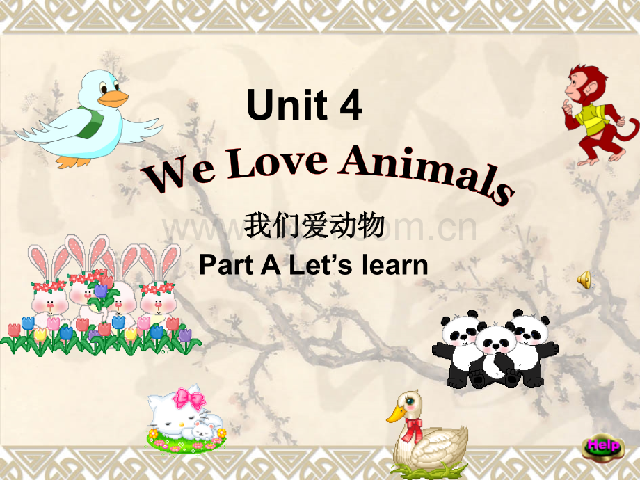 人教版三年级上册Unit-4-We-love-Animals-Part-A-Let’s-learn(56).ppt_第1页