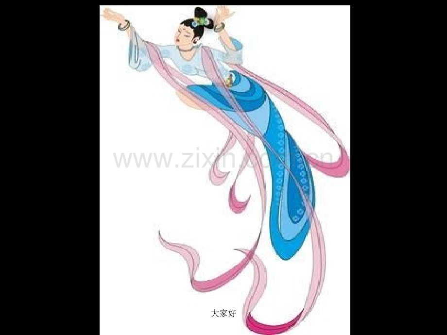 《会动的线条》课件(人美版三年级美术下册)课件.ppt_第1页