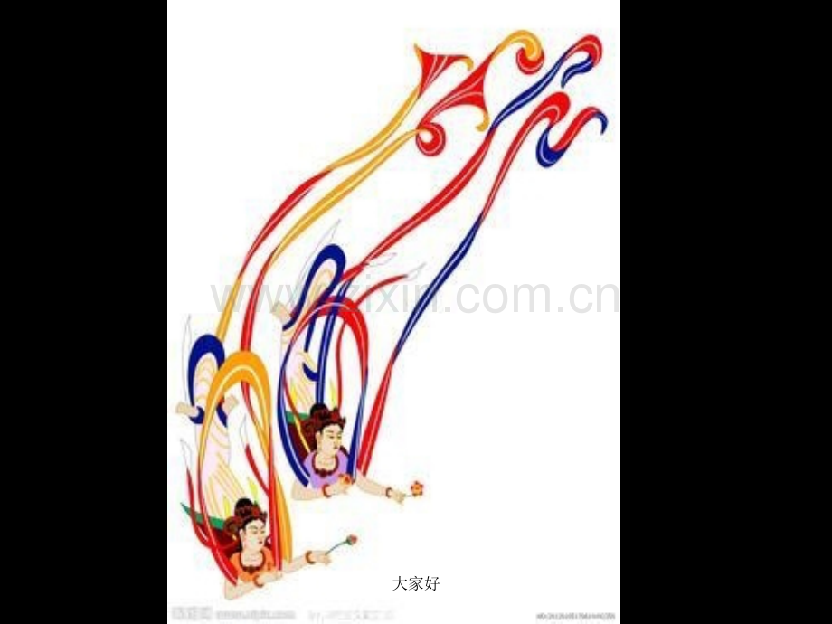 《会动的线条》课件(人美版三年级美术下册)课件.ppt_第2页