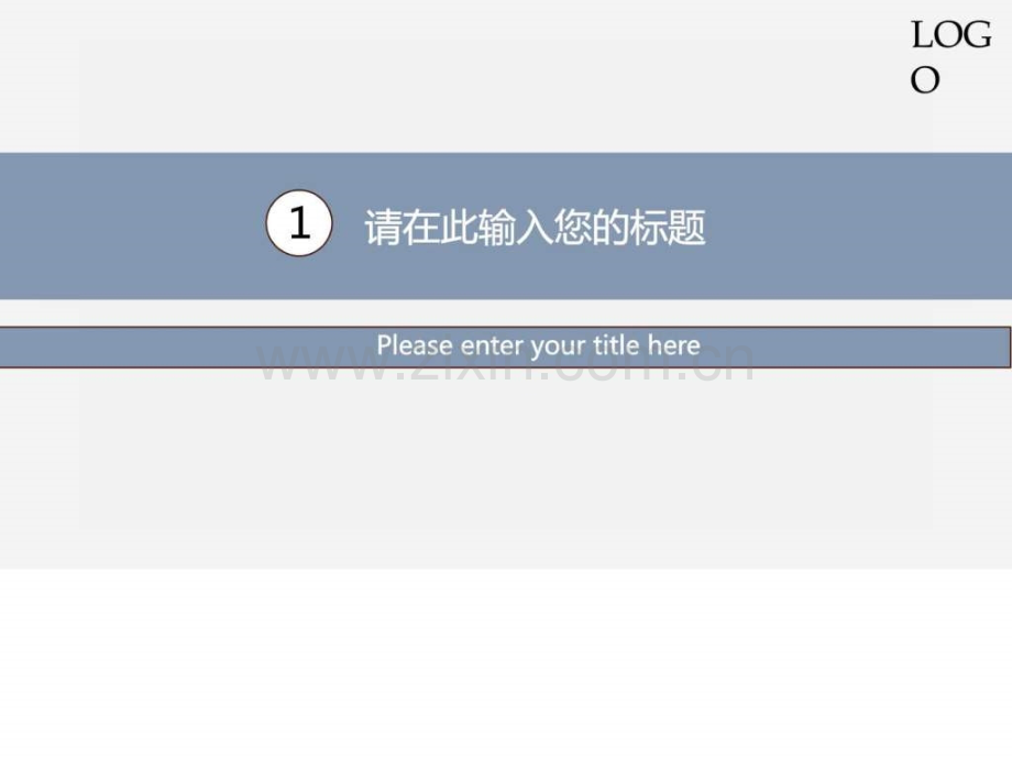 科技互联网商务汇报类模板图文.pptx_第2页