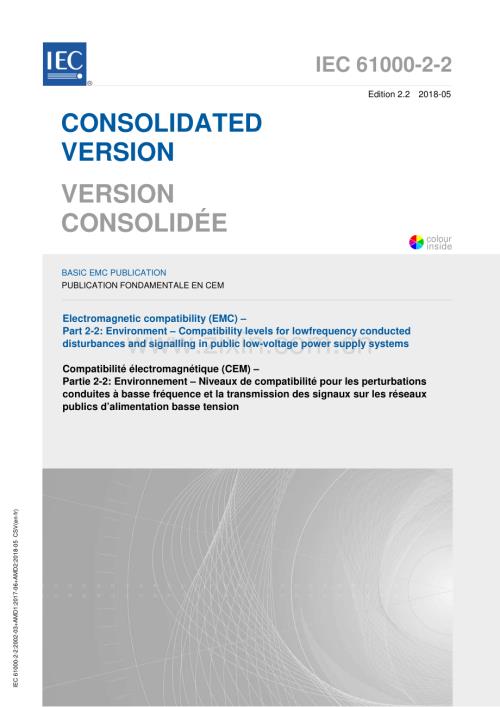 IEC 61000-2-2-2018_(高清原版）.pdf