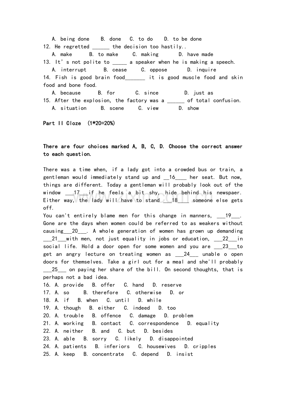 综合英语复习题.doc_第2页