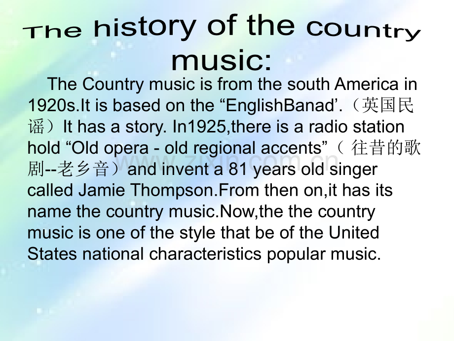 英语乡村音乐介绍+例子.ppt_第2页