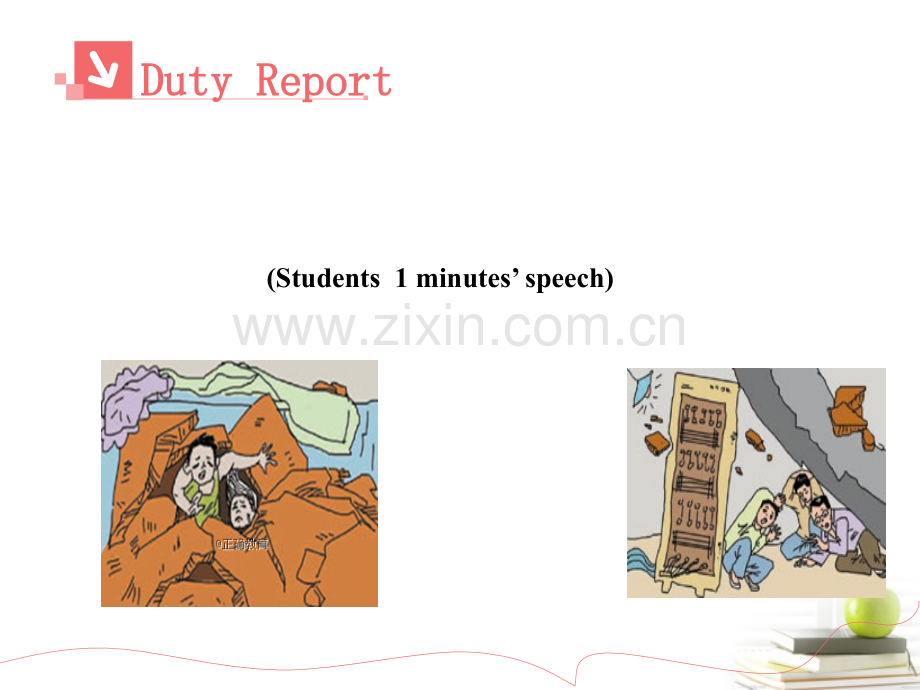 优品2018高一英语新人教版必修1Unit4EarthquakesReading系列.pptx_第2页