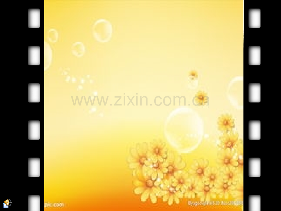 新版pep四年级上册英语Unit5-Dinner27s-ready-part-B-read-and-write.ppt_第2页