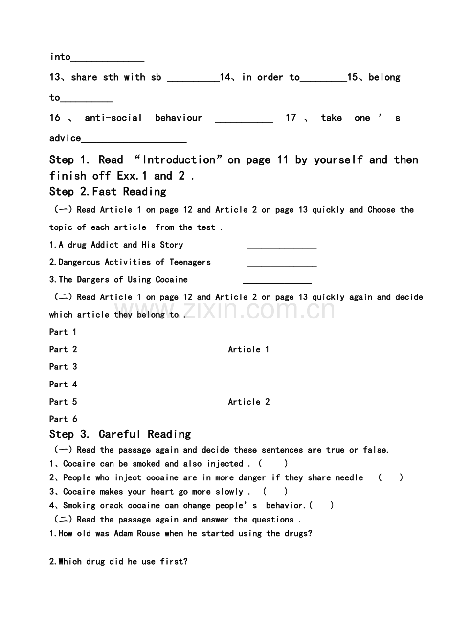 高一英语外研版必修二module2导学案.doc_第2页