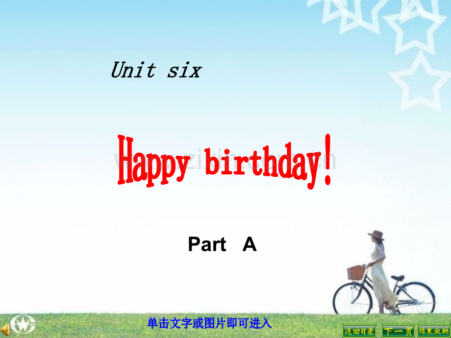 新版PEP小学英语三年级上第六单元partA.ppt_第1页