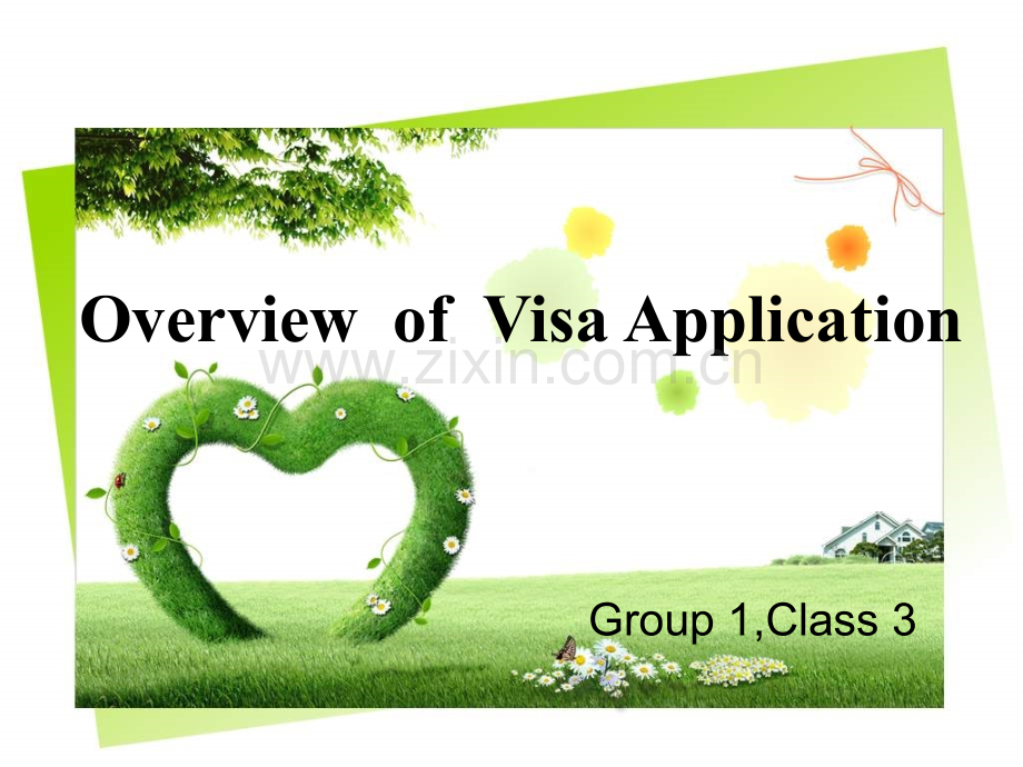 签证课件.ppt_第1页