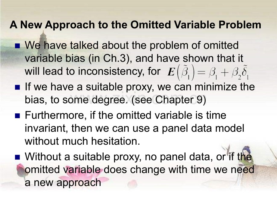 计量经济学工具变量IV-(2SLS).ppt_第2页