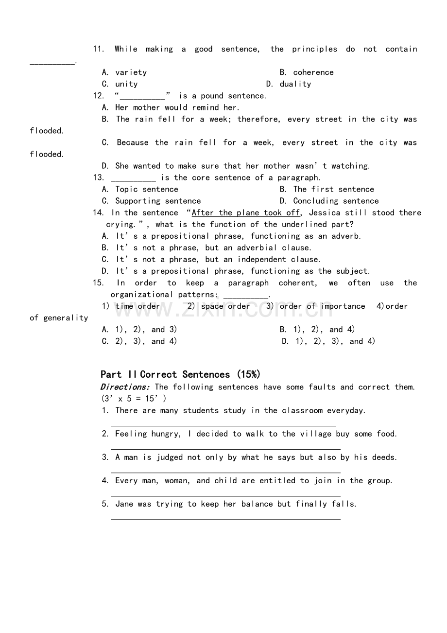 英语写作期末试卷及答案.doc_第2页
