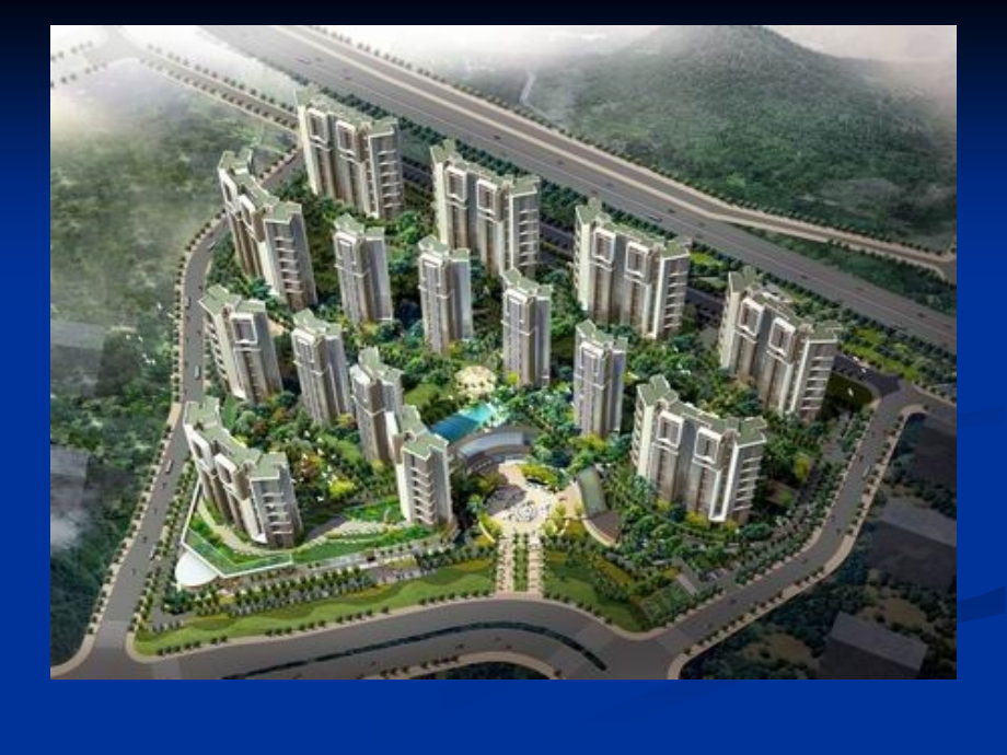 住宅小区规划设计鸟瞰图.pptx_第2页