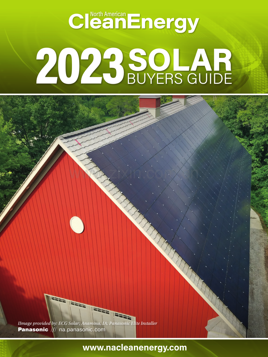 2023年北美光伏采购指南.pdf_第1页