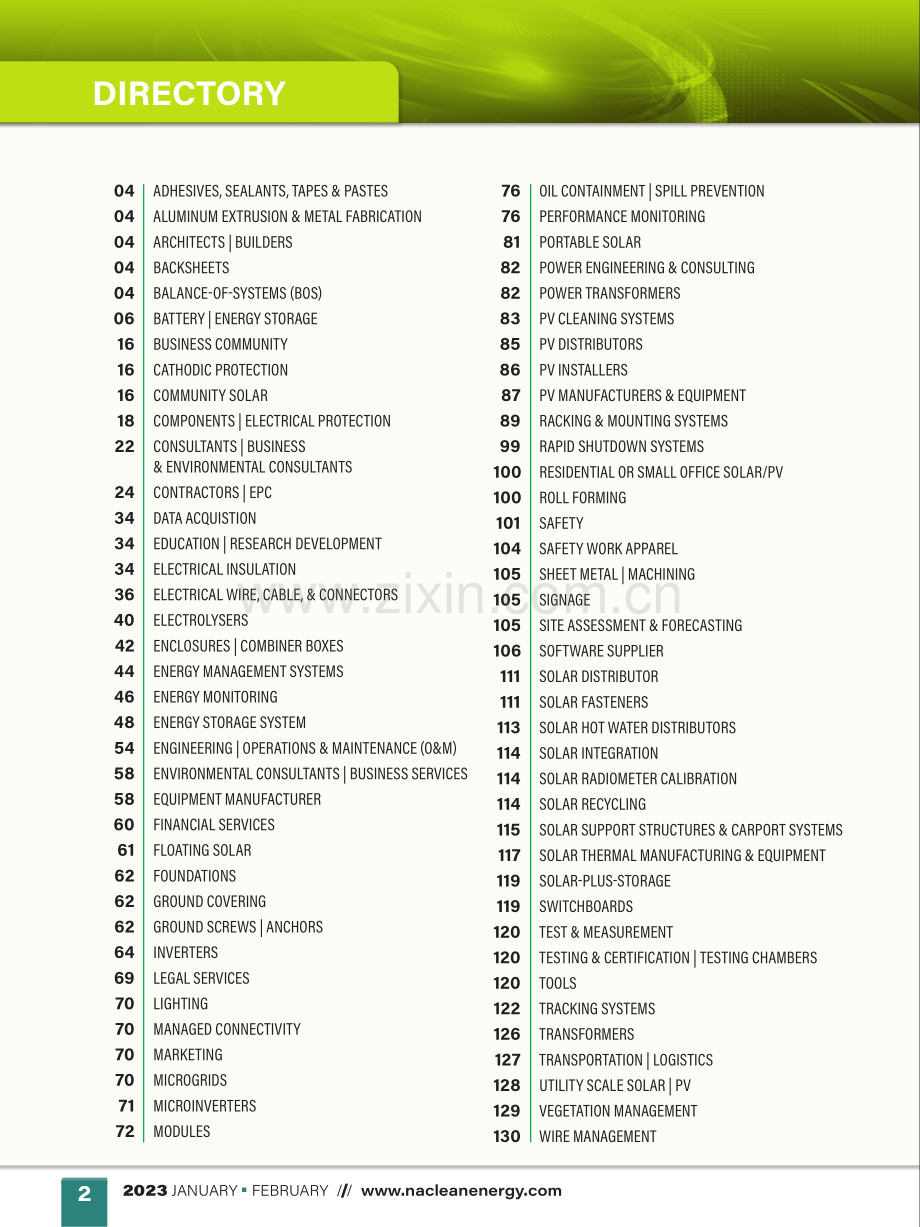 2023年北美光伏采购指南.pdf_第2页