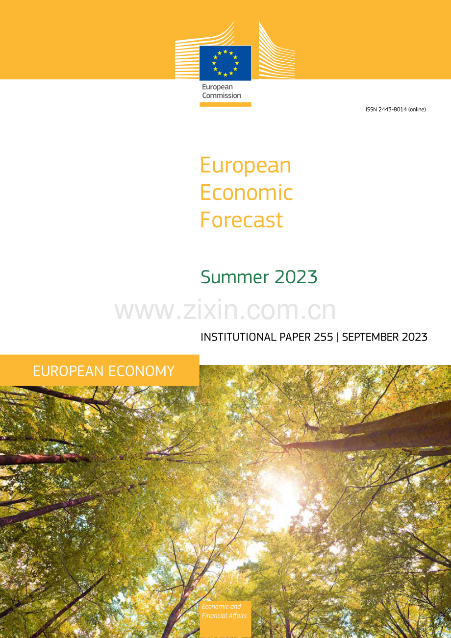 2023年夏：欧洲经济展望.pdf_第1页