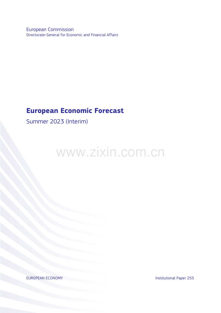 2023年夏：欧洲经济展望.pdf_第2页
