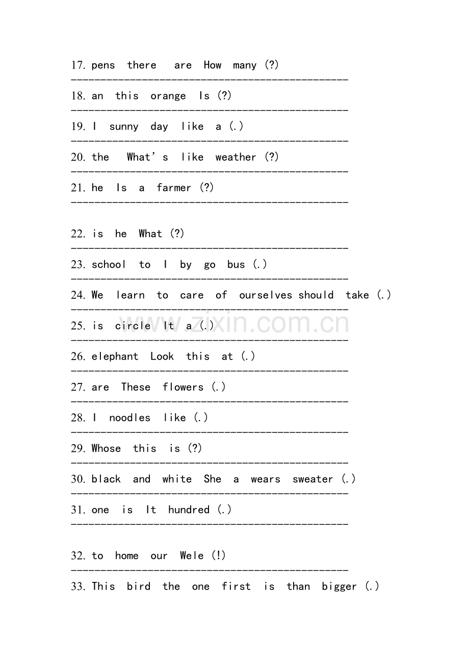 小学湘少版连词成句100题.doc_第2页