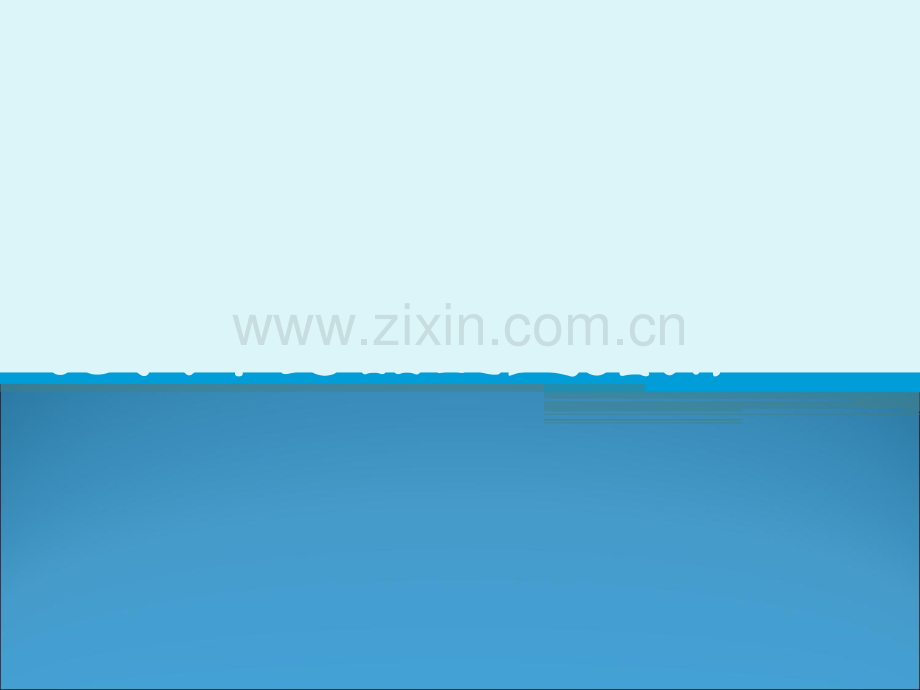 急救常规药品指南.ppt_第1页