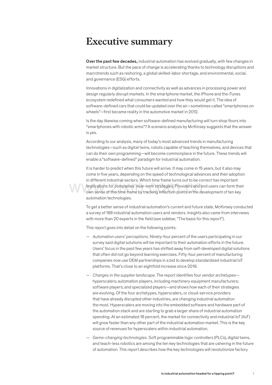工业自动化是否正在走向转折点？.pdf_第2页