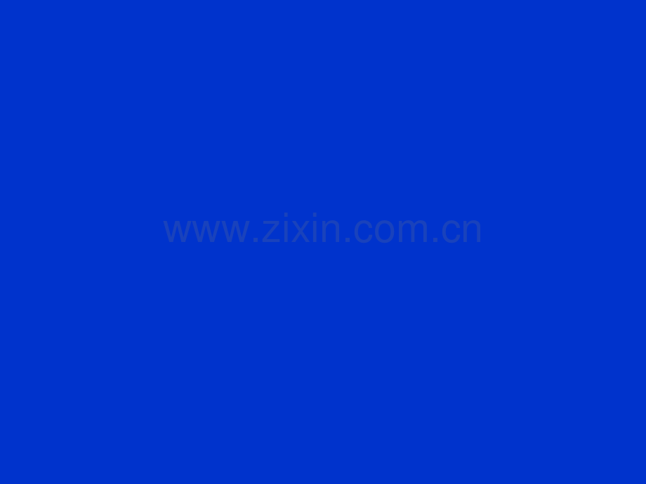缺铁性贫血内科学.ppt_第1页