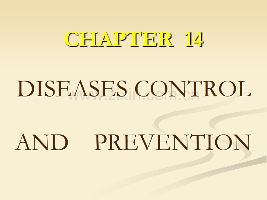 疾病的预防与控制.ppt_第1页