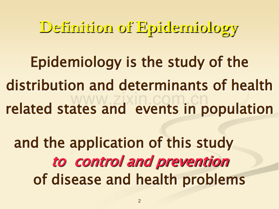 疾病的预防与控制.ppt_第2页