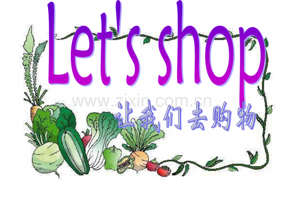 一年级英语lets-shop.pptx_第1页