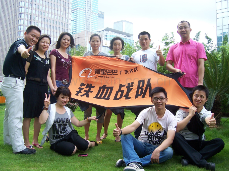 时间管理&工作习惯.ppt_第2页