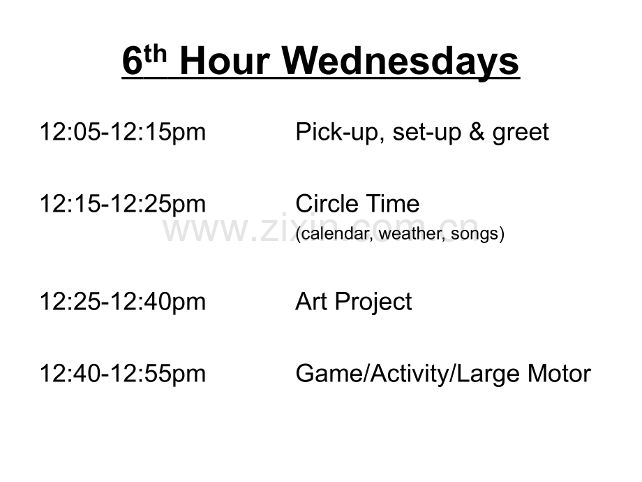 星期至小时不熟悉威廉高中.pptx_第2页