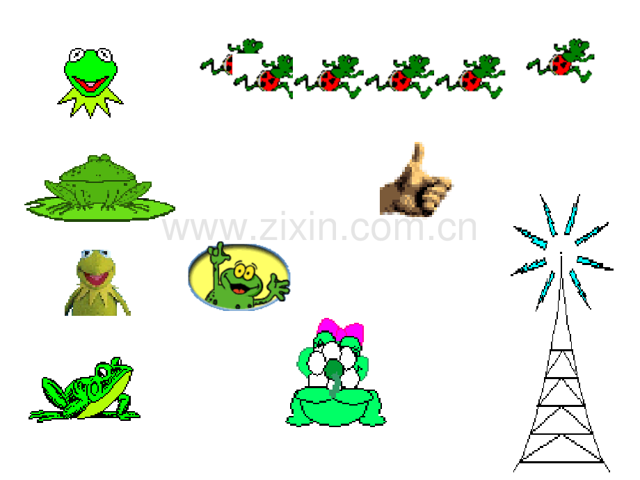 常用剪贴画实用大全.pptx_第2页