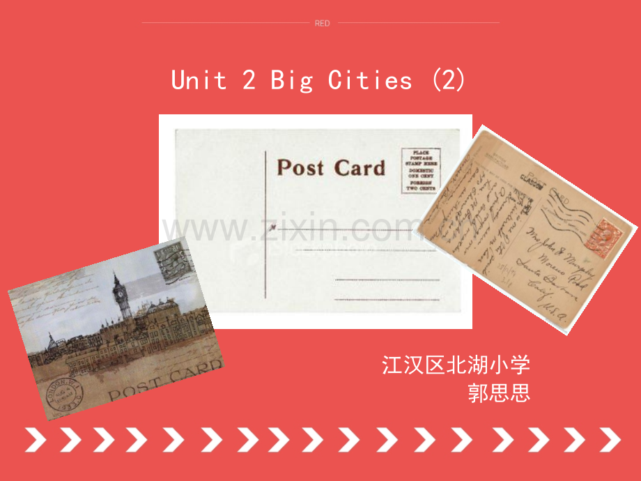 剑桥joinin六上.pptx_第1页