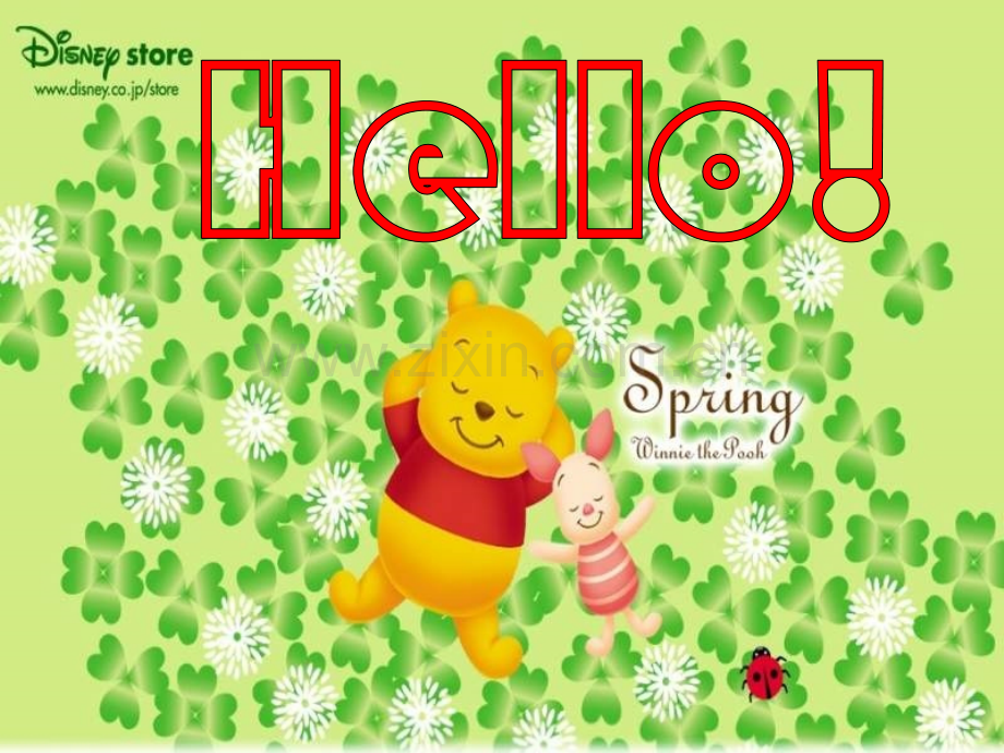 一年级英语its-big.pptx_第1页