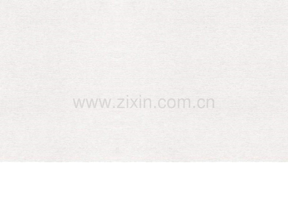 大国工匠精神模板商务科技模板实用文档.pptx_第1页