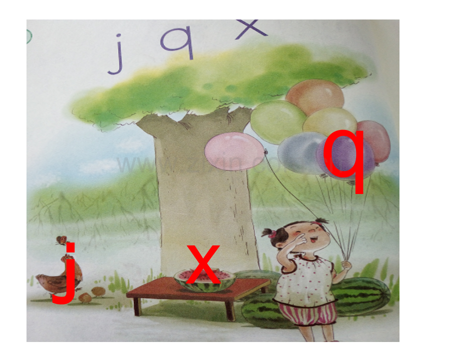 部编版jqx.pptx_第1页