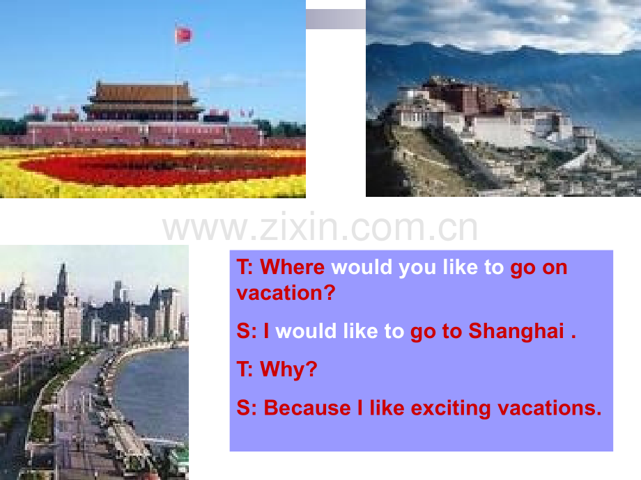 wherewouldyouliketovisit整单元.pptx_第2页