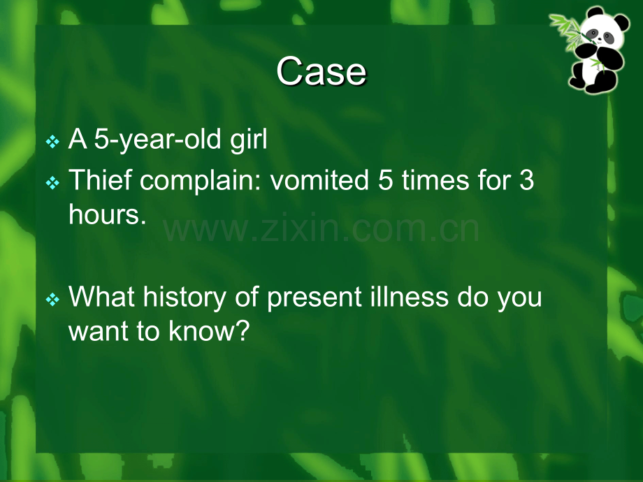 儿童胃炎gastritisinchildren英文.pptx_第1页