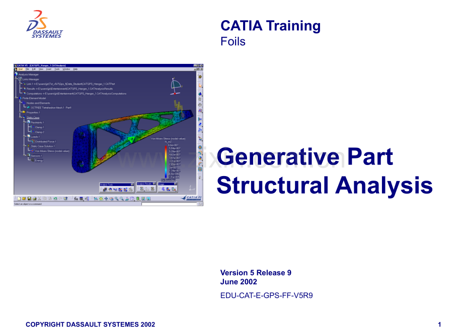 CATIA装配有限元分析training.pptx_第1页