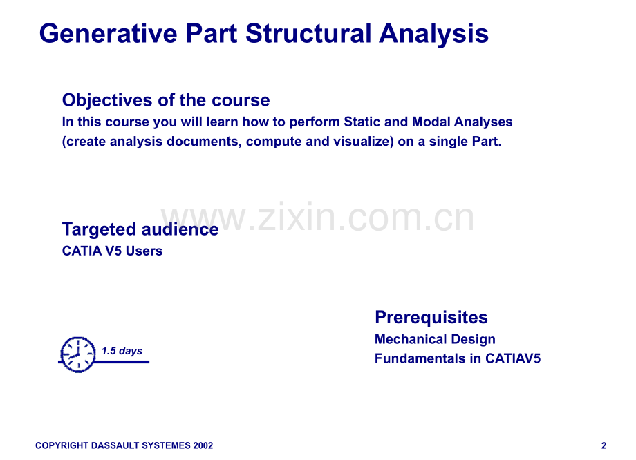 CATIA装配有限元分析training.pptx_第2页