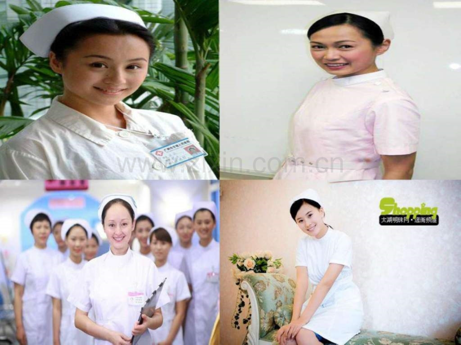 护士的修养气质与护士职业礼仪演讲主持办公应用专区.pptx_第2页