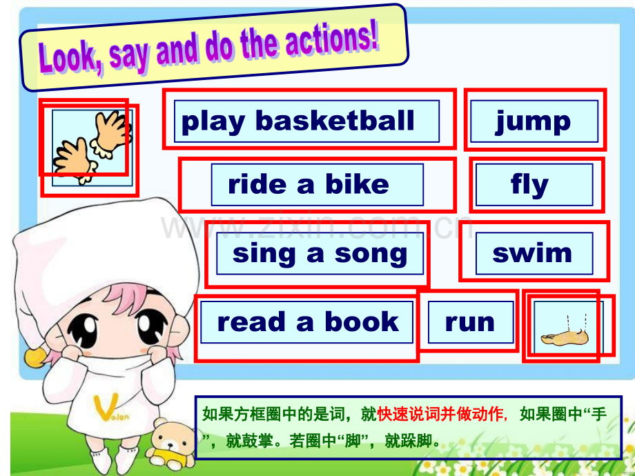 Hisdogcanhelphim.pptx_第2页