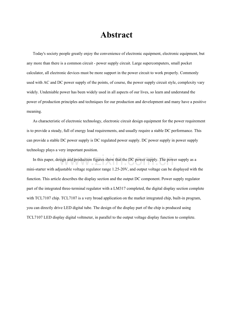 数显式直流稳压电源电路设计.docx_第2页