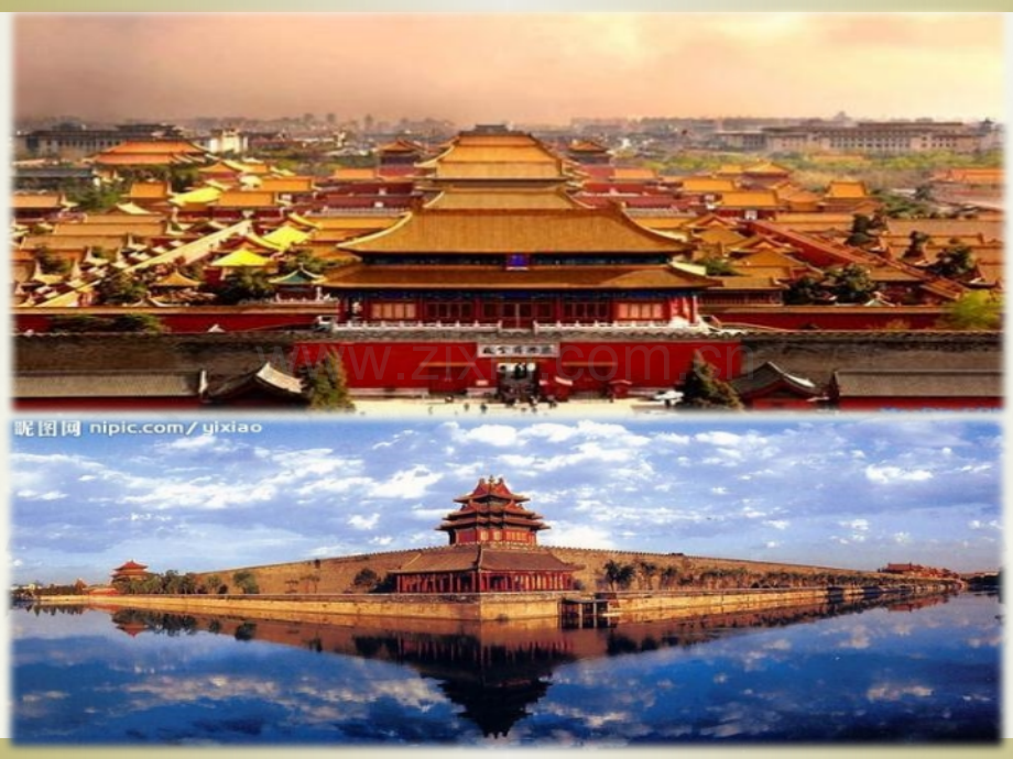 演示文稿古建筑.pptx_第1页