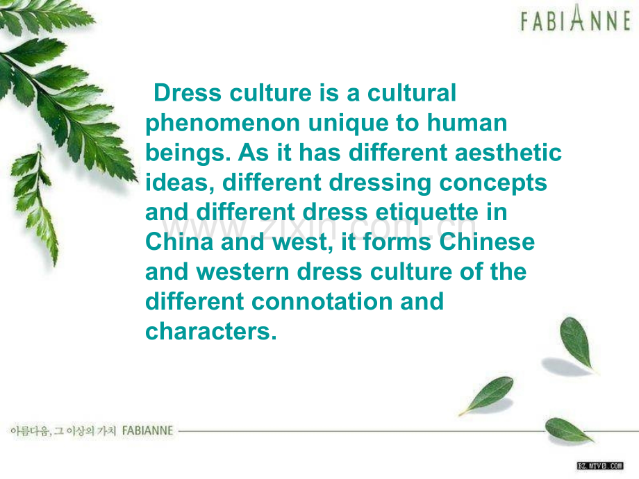 中西方服装文化差异-英文.pptx_第2页