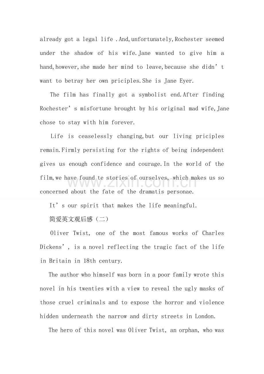 简爱英文观后感.doc_第2页