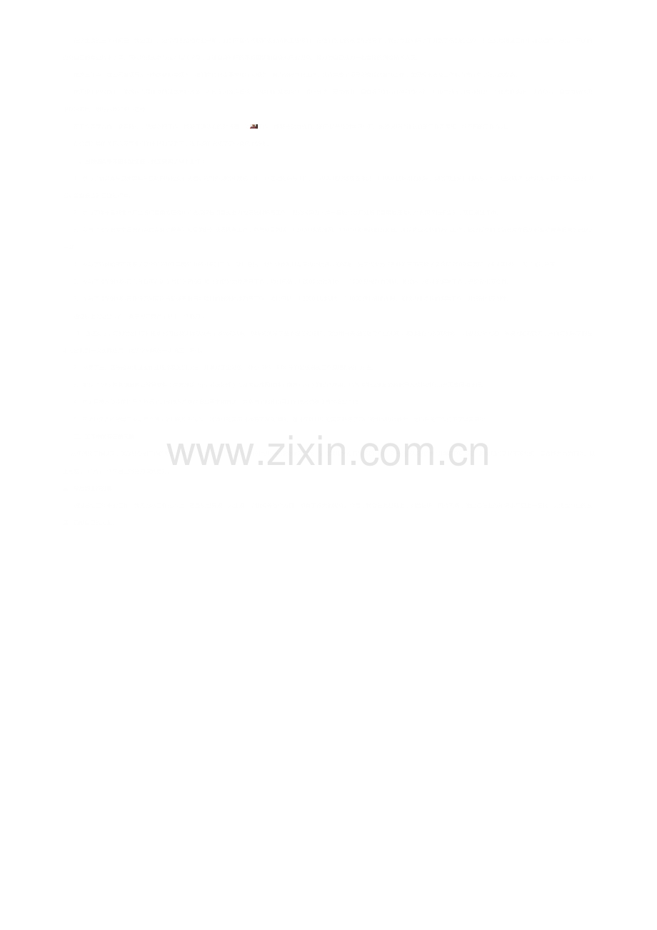 幼儿园安全责任状.doc_第2页