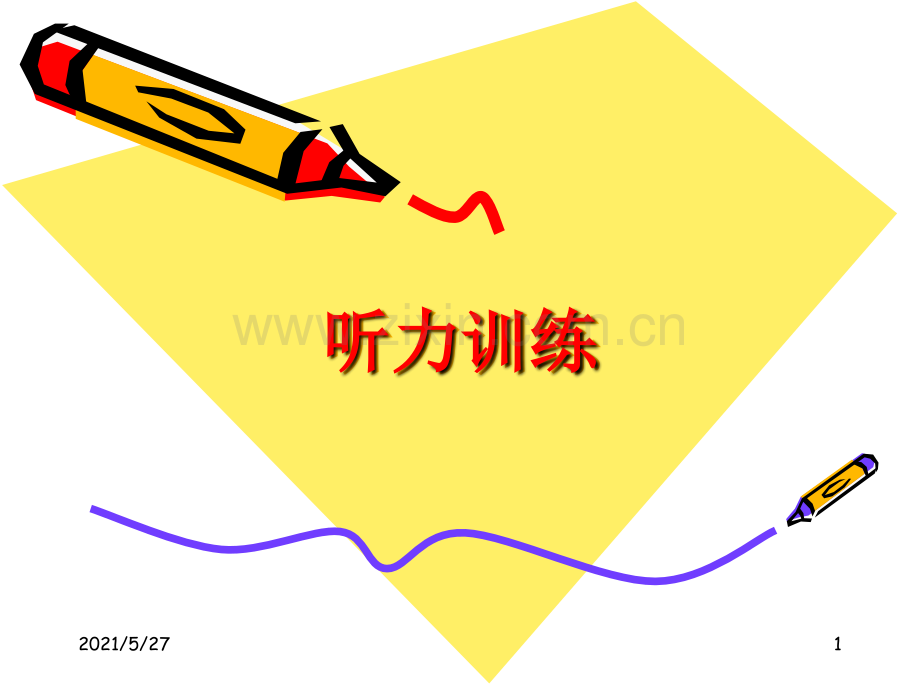 英语音标训练【优质PPT】.ppt_第1页