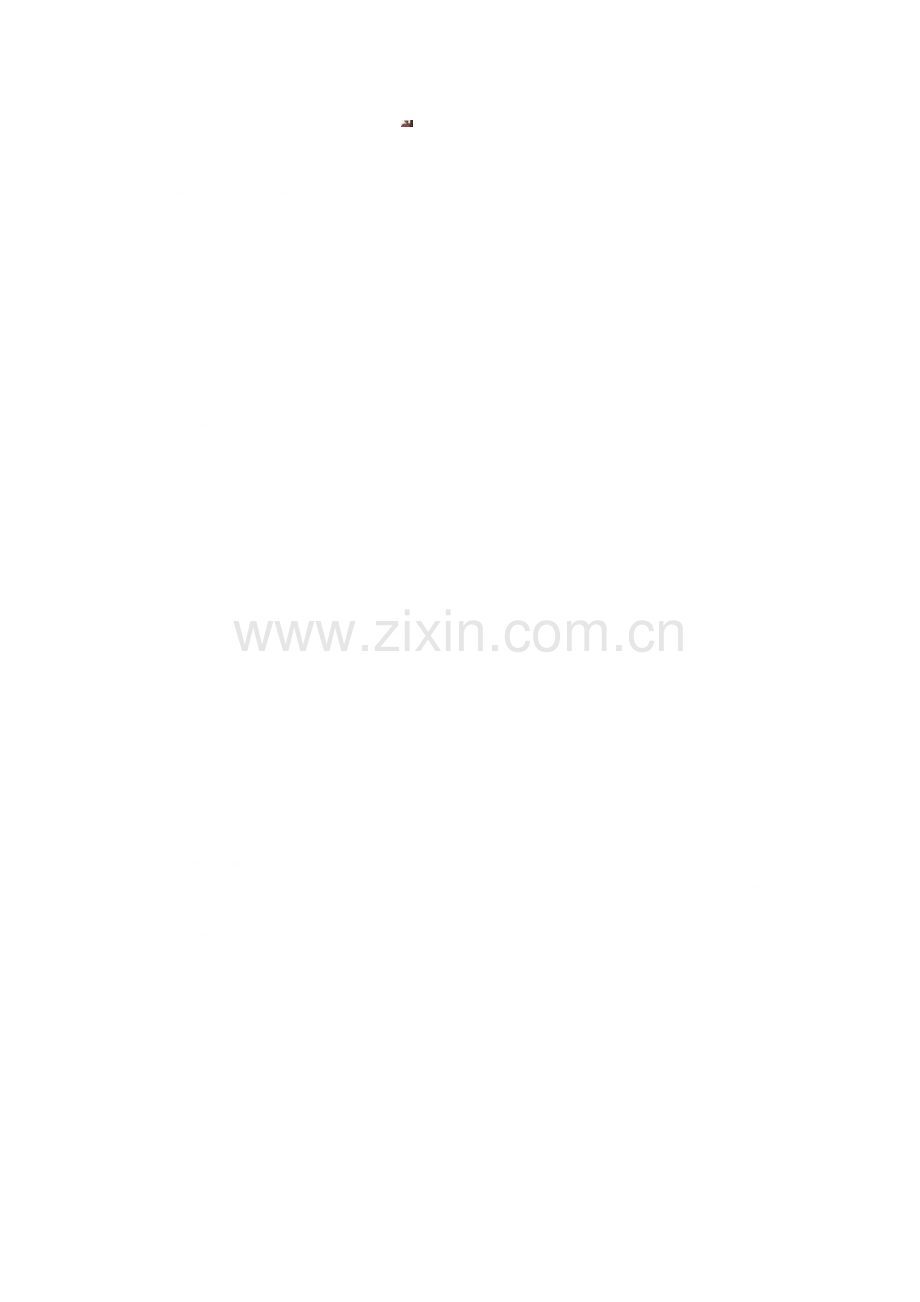 学校会议制度.doc_第2页
