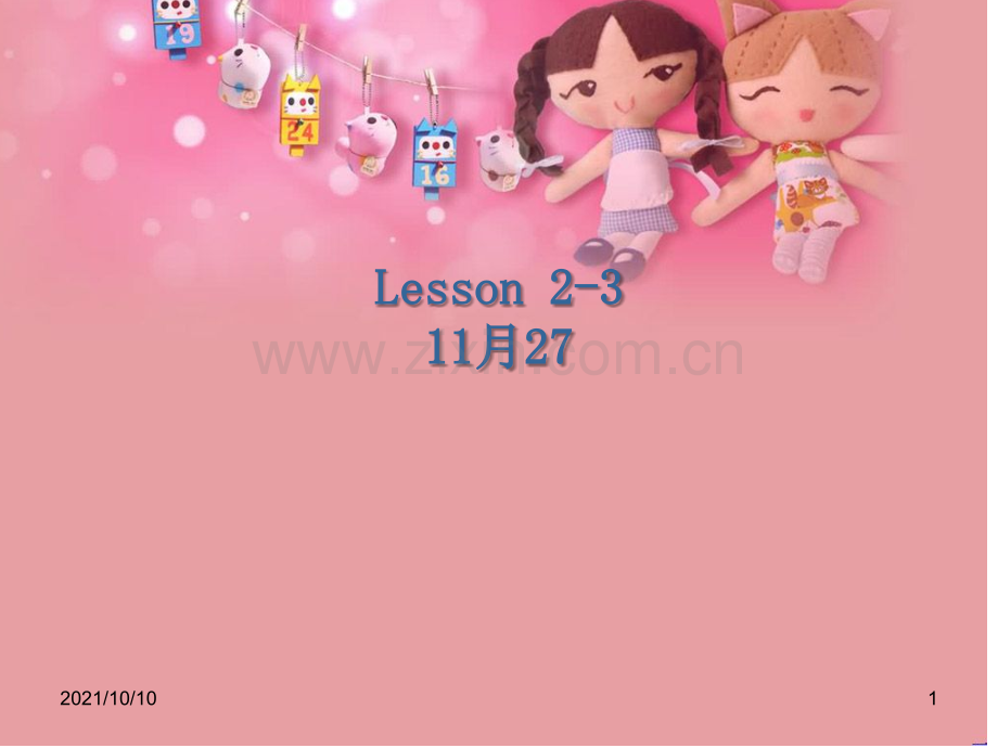 happy--shy--angry--sad少儿英语.ppt_第1页