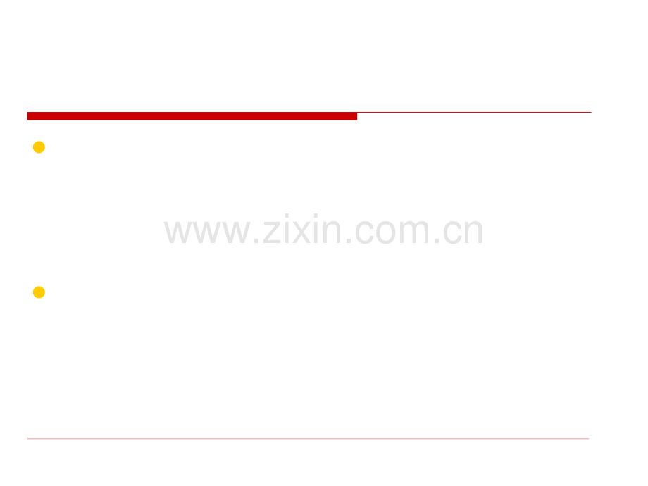 地下水环评污染查询拜访与评价方法宝典.pptx_第2页
